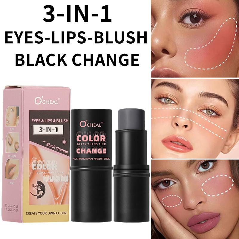 Multifunctional Warm-changing Blush Stick, Rouge Stick, Lip And Cheek Lipstick, Lip Gloss, Three-in-one Brightening And Contouring Stick
