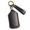Vintage Leather Key Cover for 2011-2013 Honda Accord