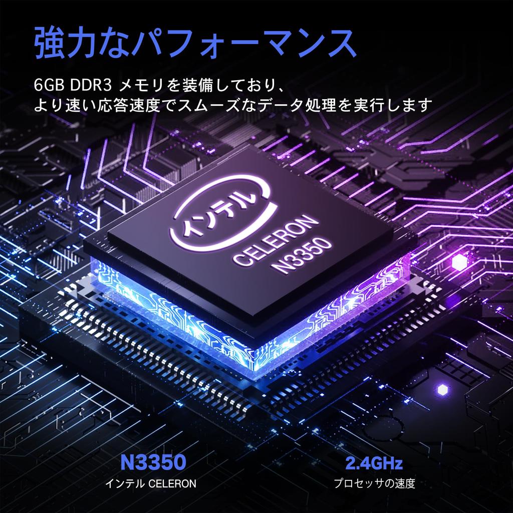 Ноутбук для офиса Windows11 Dobios 14 дюймов MS Office Скорость ЦП Celeron SD Карта Камера Клавиатура Чехол Аксессуары Онлайн-занятия Домашняя работа