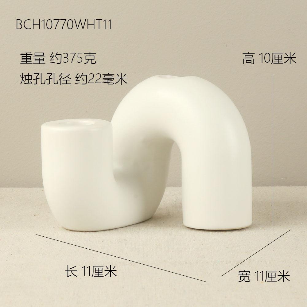 Ceramic Candle Holder European Minimalist Romantic Decorative Table Centerpiece Home Decor For Couples And Women Wedding Gift