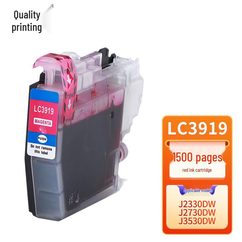 Compatible LC3919 Ink Cartridge 4-Color Set