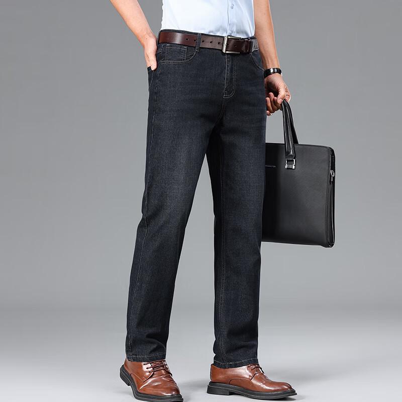 Мужские джинсы прямого кроя с вышивкой Yiliteng