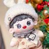 20 см Кукла из хлопка и плюша Лю Хаоран - Милый подарок на День влюбленных, Фестиваль