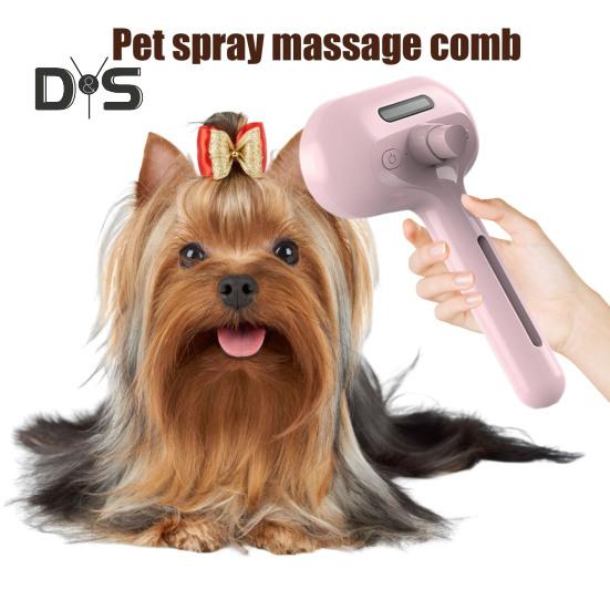 Паровая щетка для кошек, перезаряжаемая расческа-спрей для удаления шерсти с резервуаром для воды и кнопкой спуска, паровая щетка для ухода за домашними животными для кошек и собак