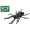 TAKARA TOMY Ania Giraffa Sawtooth Stag Beetle Insect Toy Ages AS-40 3+