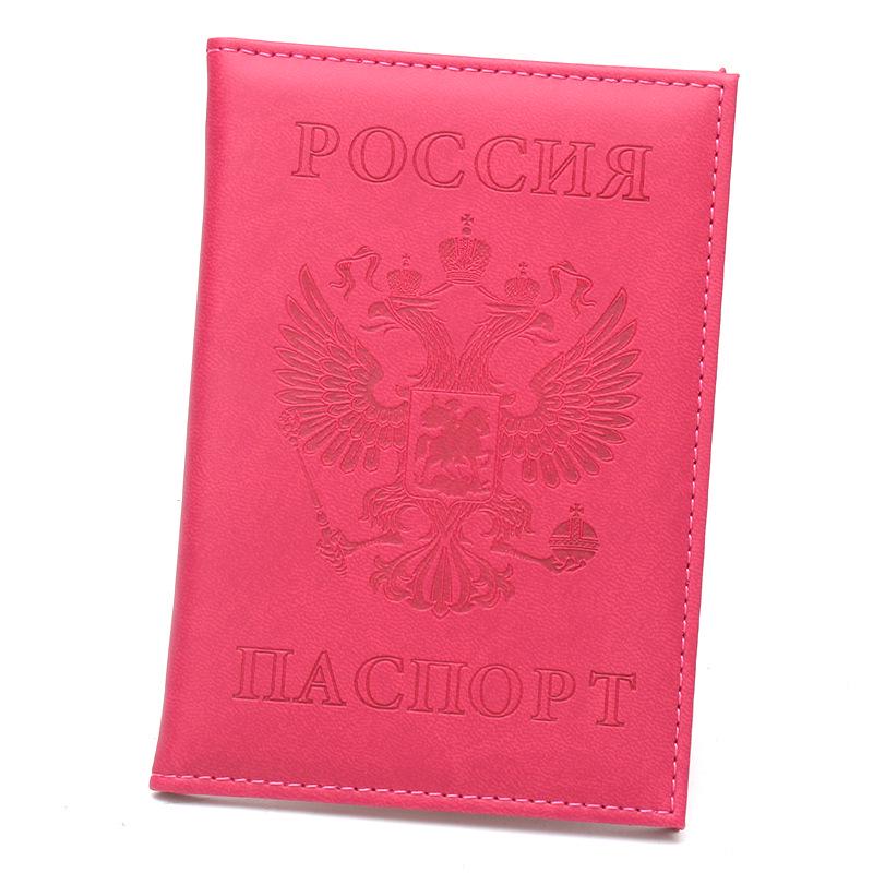 Кожаный держатель для паспорта с двуглавым орлом - Защитный чехол с гербом России
