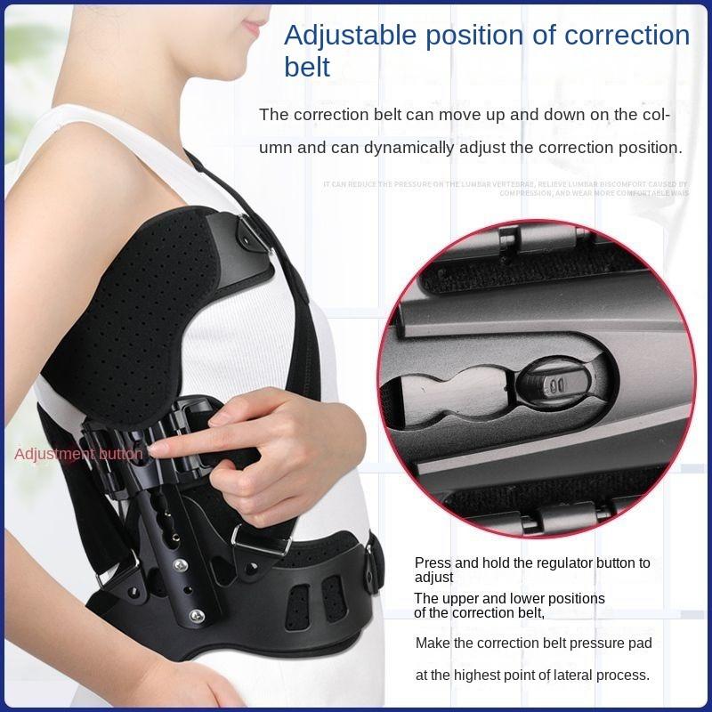 Регулируемый корректор осанки при сколиозе, вспомогательный спинальный ортез, послеоперационное восстановление спины, устройство для здоровья взрослых