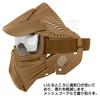 SHENKEL Full Face Shooting Mask with Goggles and Face Guard (Tan, Mask-019tan)