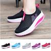 Womens Summer Slip On Lightweight Breathable Soft Non Slip Outdoor Walking Trainers Shoes
