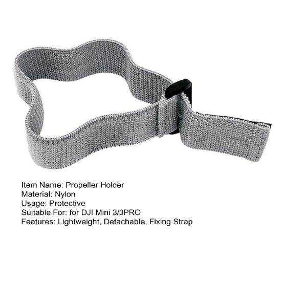 Camera Drone Propeller Holder Fixing Strap Mini Folding Drone Propeller Stabilizer Belt Drone Propeller Fixed Stabilize Accessories