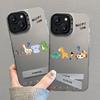 Подходит для чехла для мобильного телефона Apple 14 Iphone13 Милый животный невидимый кронштейн 12pro Цвет серебристый матовый 11 больших отверстий