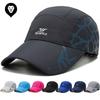 Бейсболка универсальная мужская шляпа мужская летняя солнцезащитная шляпа женская корейская версия кепка для весны и осени быстросохнущая защита от солнца