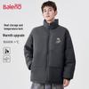 Baleno Men's Autumn/Winter Stand-Collar Padded Puffer Jacket