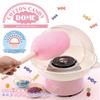 LITHON Cotton Candy Dome Official Online Cute Fun for Includes Easy to Makes Candy Brings Festival Feel to the Cotton Candy Home Use KDCC-004P,