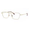 Универсальные очки Ray Ban Rx6552 2993