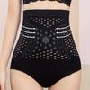 Высокая талия бедра лифтинг боди-шейпер трусы модное хлопковое антибактериальное нижнее белье сексуальное нижнее белье