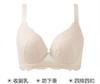 Новое нижнее белье большого размера, женское для полных, большая чашка на мягкой косточке, верхняя поддержка для сбора груди, регулируемый тип бюстгальтера, закрывает подгрудную область, тонкое