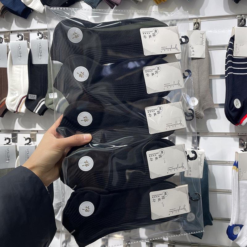 Мужские носки из хлопка, короткие носки на весну и лето, носки-лодочки, низкие мужские носки для мальчиков