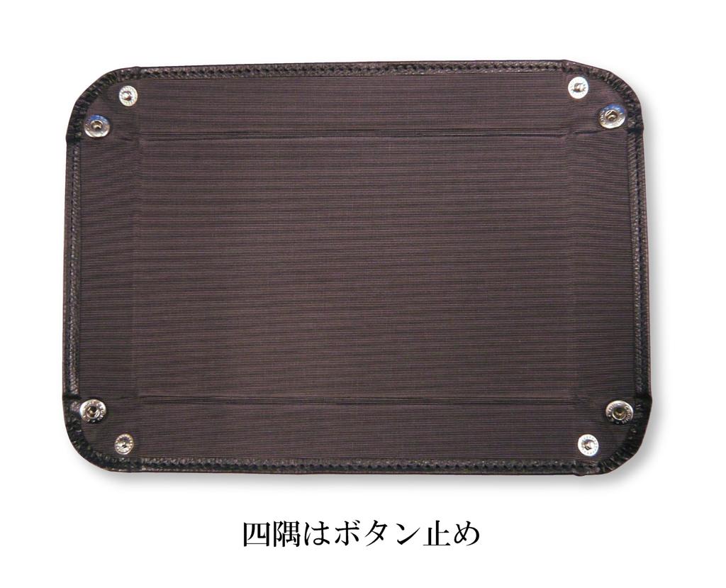 Embossed Chocolate Colored Cowhide Leather Pen Tray with Metal Pointer and Metal Ring Cap Sliding Retro Pen Set Japanese-made TRATYO-701S-8838B