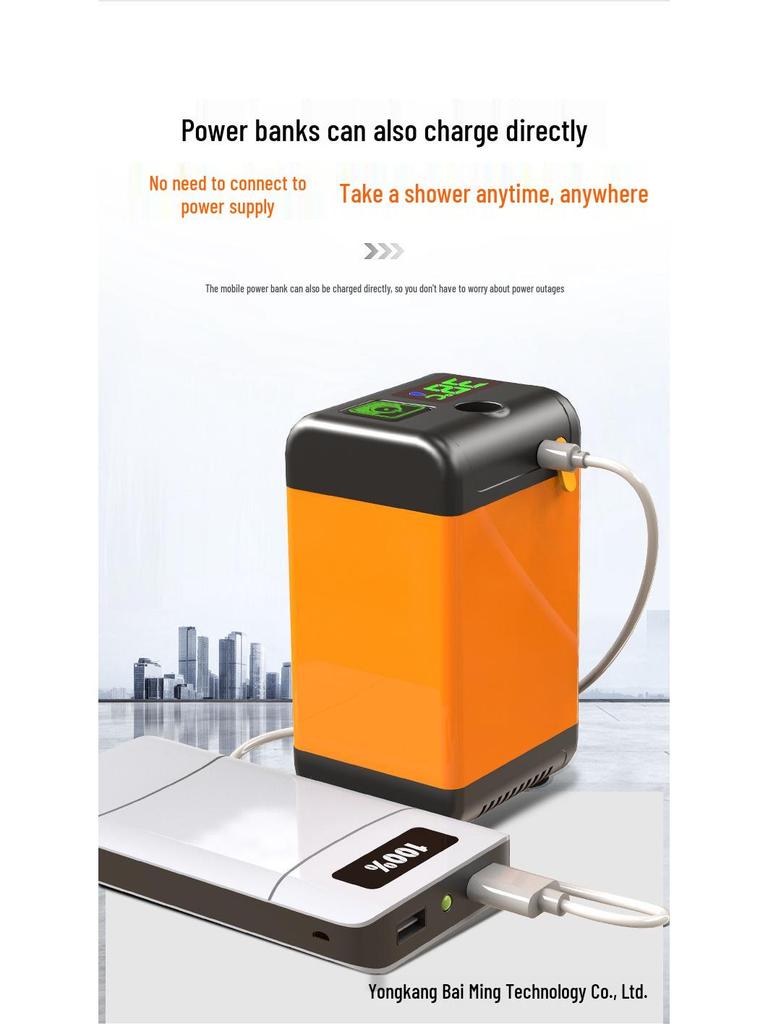 Портативный электрический душ для использования на открытом воздухе и в общежитии