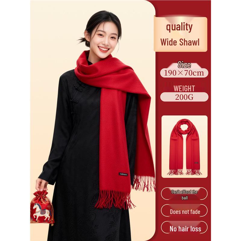 2026 Corporate Event Red Scarf with Custom Logo Embroidery - Anniversary Celebration Shawl