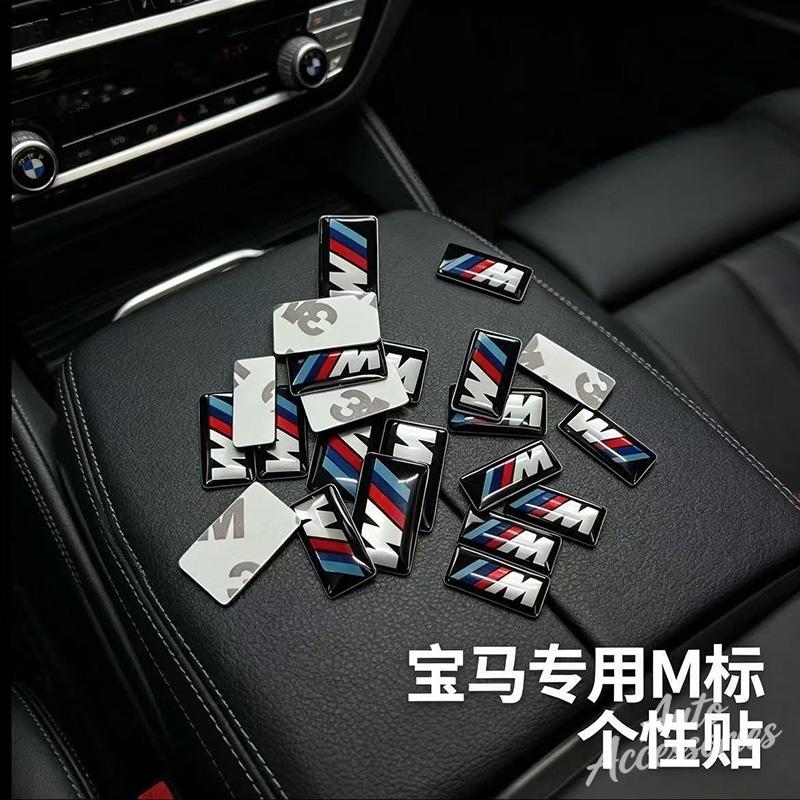 16/17/19mm Car Steering Wheel Decor Stickers Center Hub Cap Emblem DIY Decal Ornament Accessories For BMW M Performance X3 X5 X7