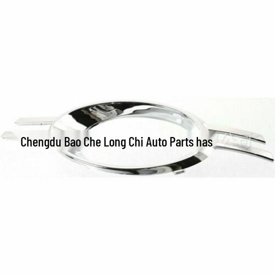 2048851374 & 2048851474: Левое и правое декоративные кольца противотуманных фар для Mercedes-Benz C-Class W204.