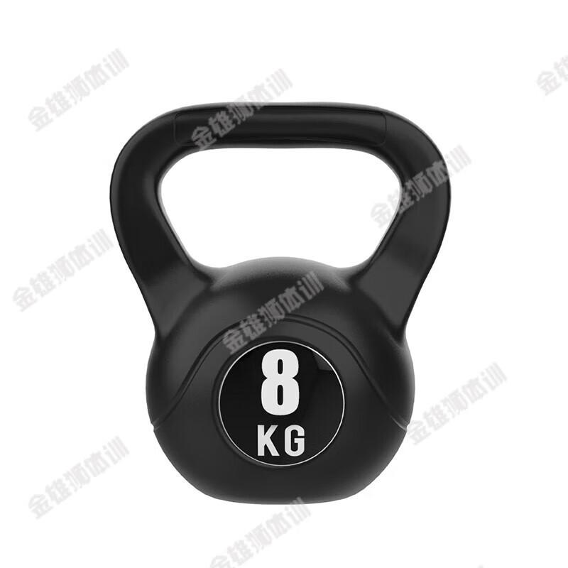 Golden Lion Fitness Kettlebell