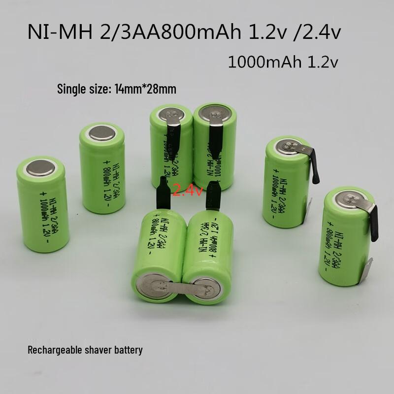 Senleite Ni-MH 2/3AA Аккумуляторная батарея с выводами для пайки