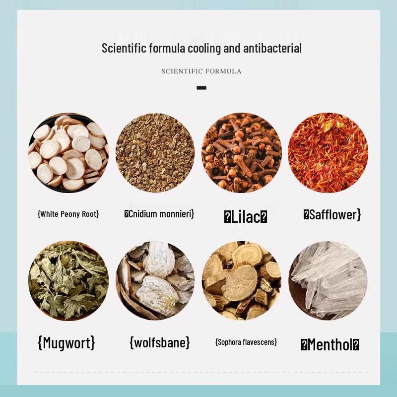 Гонконг Дерматология Уход за ногами Крем от зуда