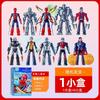 JINGRUIXIANG Brooke Ultraman & Marvel All-Stars Серия 2 Блайнд-бокс Конструктор