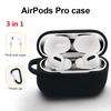 Защитный чехол для наушников для AirPods Pro, мягкий силиконовый чехол + кольцо-держатель + дополнительная веревка против падения