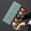 Kiln Change Tea Cup Set with Gift Box Chinese Ceramic Tea Ware Five Elements Cup Full Set Souvenir