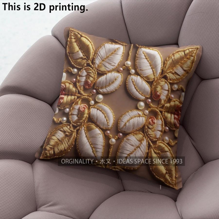 Luxury Gold Leaf Embossed Pillow Covers Pattern Cushion Cover Suitable for Sofa Bedroom Car Pillow Cover