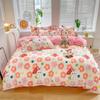Simple Bedding Four-piece Set, Thickened Bed Sheet Quilt Cover, Pastoral Dormitory Three-piece Set