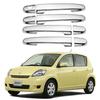 Накладка на дверную ручку с рисунком из углеродного волокна для моделей Daihatsu Boon 2004-2015 годов