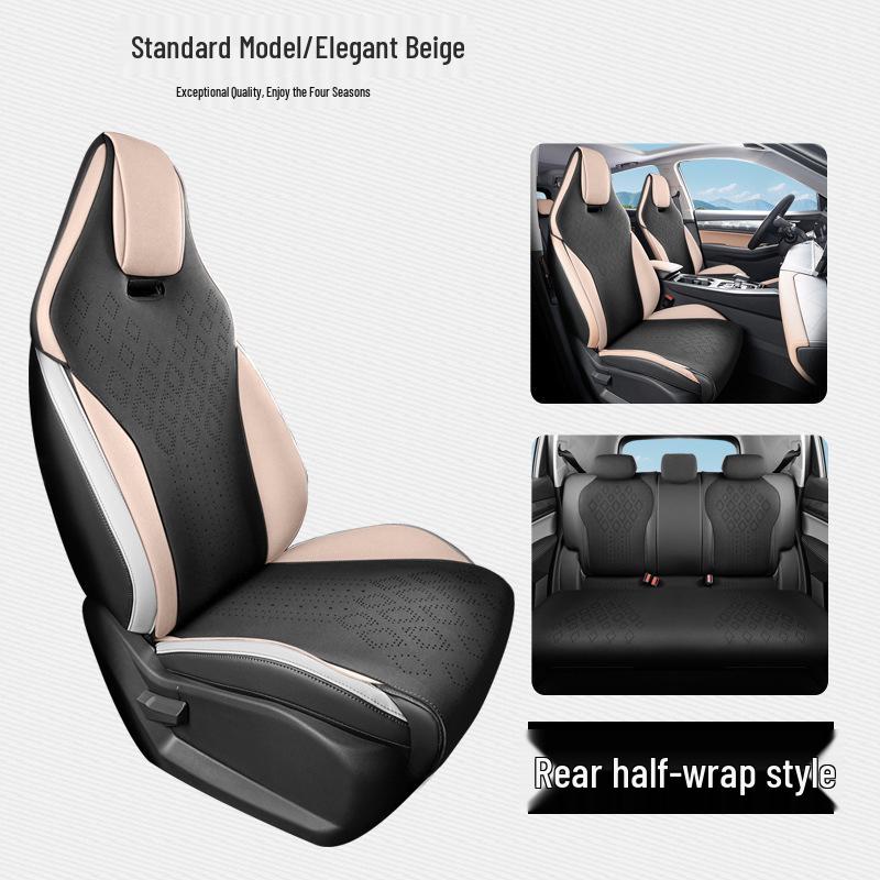 Hao Yue PRO Подушка на сиденье автомобиля из натуральной кожи - Универсальная, Четыре сезона, Получехол