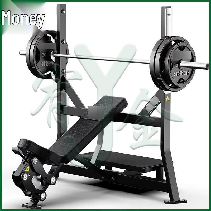 Commercial Incline Press Strength Trainer