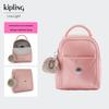 Рюкзак Kipling ELEKA для поездок