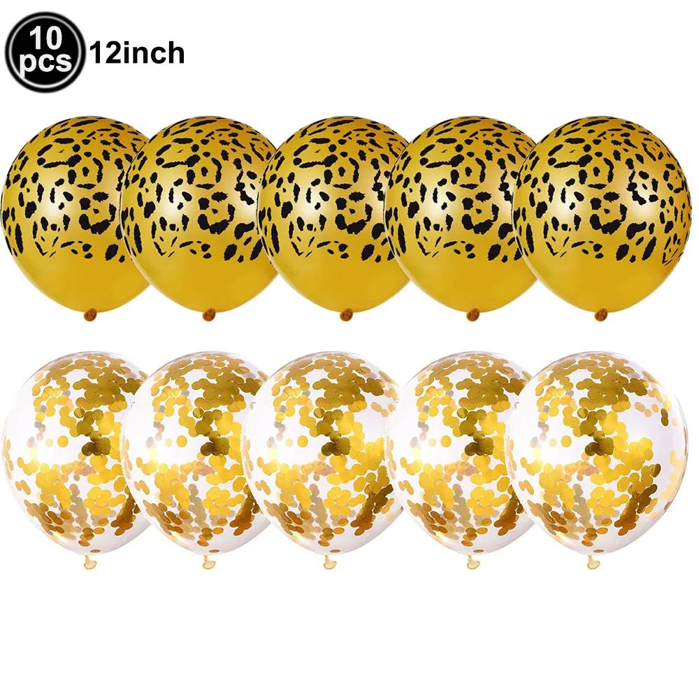 Pink Leopard Birthday Party Decoration Animal Leopard Theme Tableware Cup Plate Banner Balloons Birthday Party Supplies Gifts