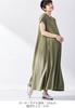 Одежда для беременных и кормящих матерей Платье с коротким рукавом Длинное платье Простой цвет хаки 10175302 [ANGELIEBE] А-силуэт Дородовой/Послеродовой ML