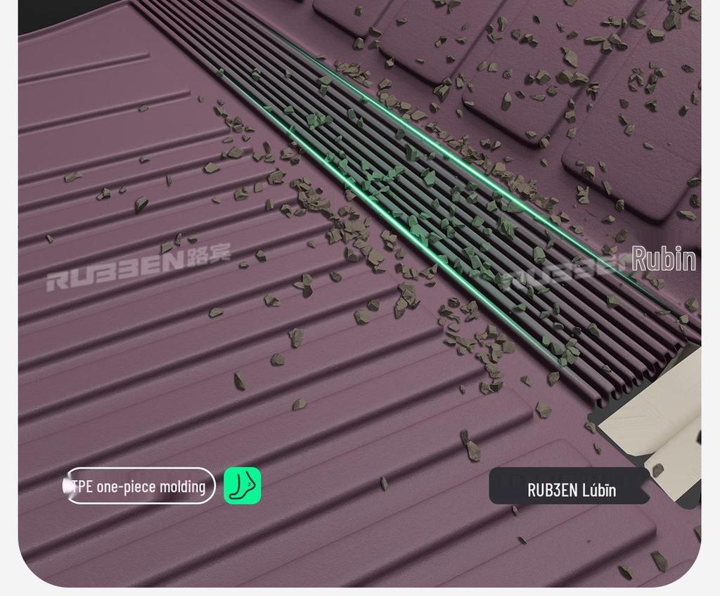 Xiaomi YU7 TPE Anti-Slip Trunk Mat, Iris Purple – Durable, Wear-Resistant Interior Accessory.