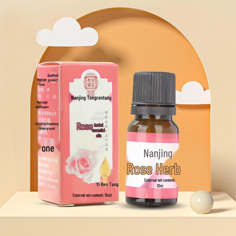 Полынь Эфирное масло Ролл-он: 10 мл для увлажнения тела, массажа, плеч, шеи и ароматерапевтической ванны