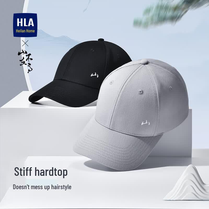 Унисекс хлопковая бейсболка HLA