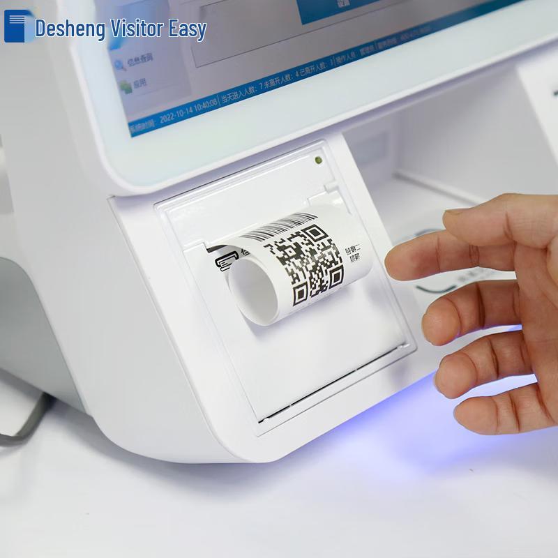 TSV-6SA Smart Dual-Screen Visitor Kiosk CN plug (adapter included)