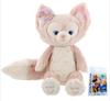 [Tokyo DisneySea Exclusive] Lina Belle Small Plush Toy, Duffy's Friend, Lina Belle, Souvenir, Commemorative Item, Gift (Includes Shopping Bag)