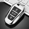 Чехол-оболочка из ТПУ для корпуса автомобильного брелка-ключа для Peugeot 2008 3008 4008 5008 308 408 508 Citroen C1 C2 C4 C6 C3-Xr Picasso Grand Ds3 Ds5