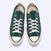 Converse Chuck 70 Сезонный цвет Зеленый Envi A09470c