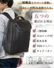 Мужской деловой рюкзак Masa Kawa из натуральной кожи, большой вместимости, подходит для ноутбука 15,6 дюйма, молнии YKK, водонепроницаемый, идеально подходит для поездок на работу и учебу,