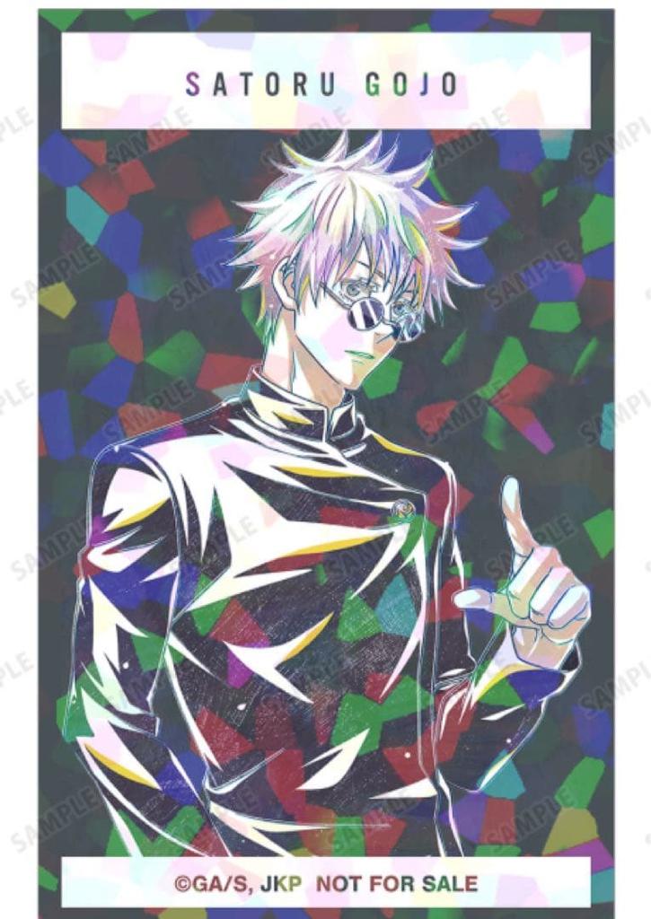 [USED] Ani-Art Kaigyoku Tamaori Hologram Illustration Card 1BOX with Bonus